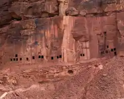 Waad Al Ula Hotel thumbnail